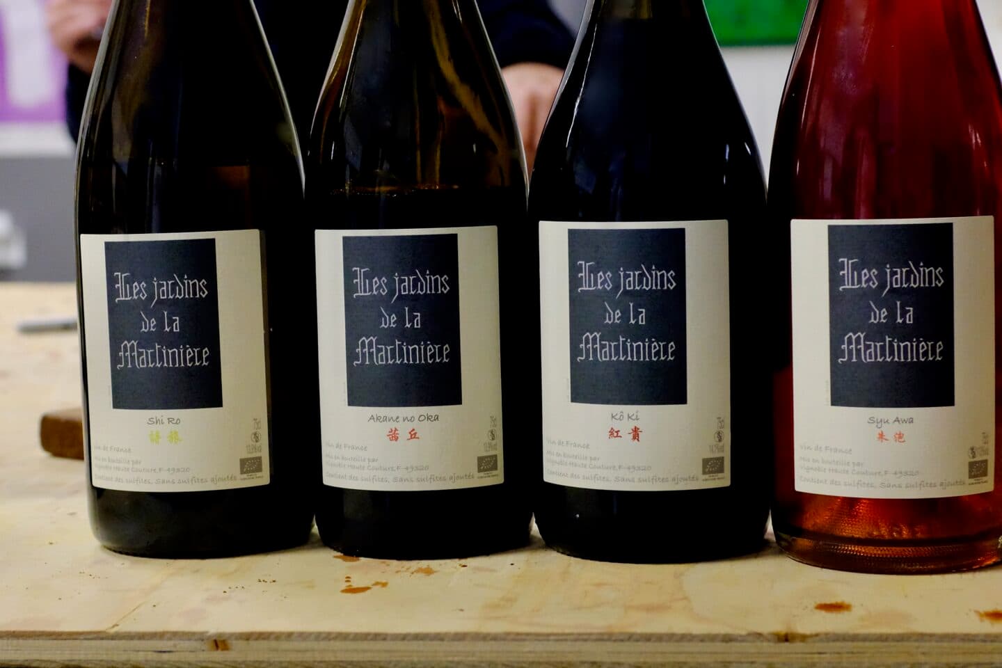 LA MARTINIERE ROUGE 2019 0,75cl