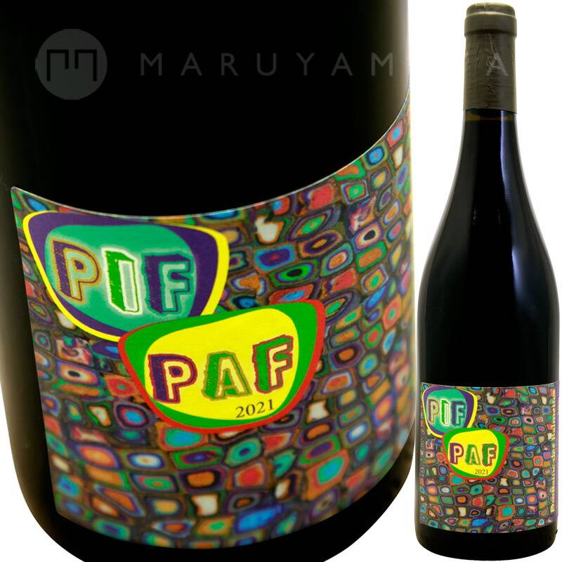 BALMETTES PIF PAF 2022 0,75cl