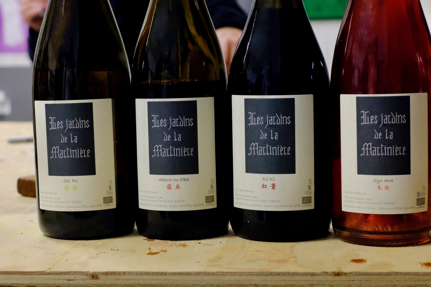 LA MARTINIERE BLANC 2019 0,75cl