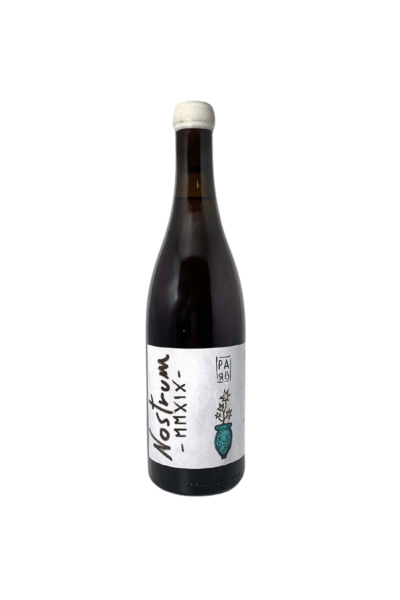 Pequena Adega Romana "Nostrum" 2019